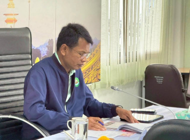 รองอธิบดีกรมส่งเสริมสหกรณ์ ... พารามิเตอร์รูปภาพ 1